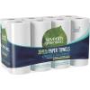 imageSeventh Generation 100 Recycled Paper Towels 2ply 8 Count Pack of 48 Count Pack of 4
