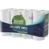 imageSeventh Generation 100 Recycled Paper Towels 2ply 8 Count Pack of 48 Count Pack of 4