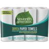 imageSeventh Generation 100 Recycled Paper Towels 2ply 8 Count Pack of 4White