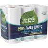 imageSeventh Generation 100 Recycled Paper Towels 2ply 8 Count Pack of 4red