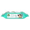 imageSeventh Generation Baby Wipes Refill With Tape Seal Sensitive Protection Unscented Baby Wipes 256 Count64 Count Pack of 2