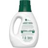 imageSeventh Generation Concentrated Laundry Detergent Fresh Lavender scent 40 oz Pack of 2 106 Loads40 Fl Oz Pack of 1