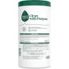 imageSeventh Generation Multi Purpose Wipes All Purpose Cleaning Garden Mint scent with 100 Essential Oils and Botanical Ingredients 70 count Pack of 370 Count Pack of 6