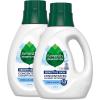 imageSeventh Generation Concentrated Laundry Detergent Fresh Lavender scent 40 oz Pack of 2 106 Loads40 Fl Oz Pack of 2