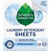imageSeventh Generation Laundry Detergent Sheets Up to 64 Loads Fresh Lavender Scent Removes Tough Stains 0 Dyes and Artificial Fragrances Safer for your familyFragrancefree