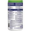 imageSeventh Generation Disinfecting Multi Surface Wipes Botanical Disinfectant 70 Count Pack of 670 Count Pack of 6