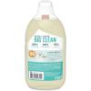 imageSeventh Generation Laundry Detergent Ultra Concentrated Clean Scent oz 2 Pack 132 Loads Clear Power Plus 231 Ounce231 Fl Oz Pack of 1